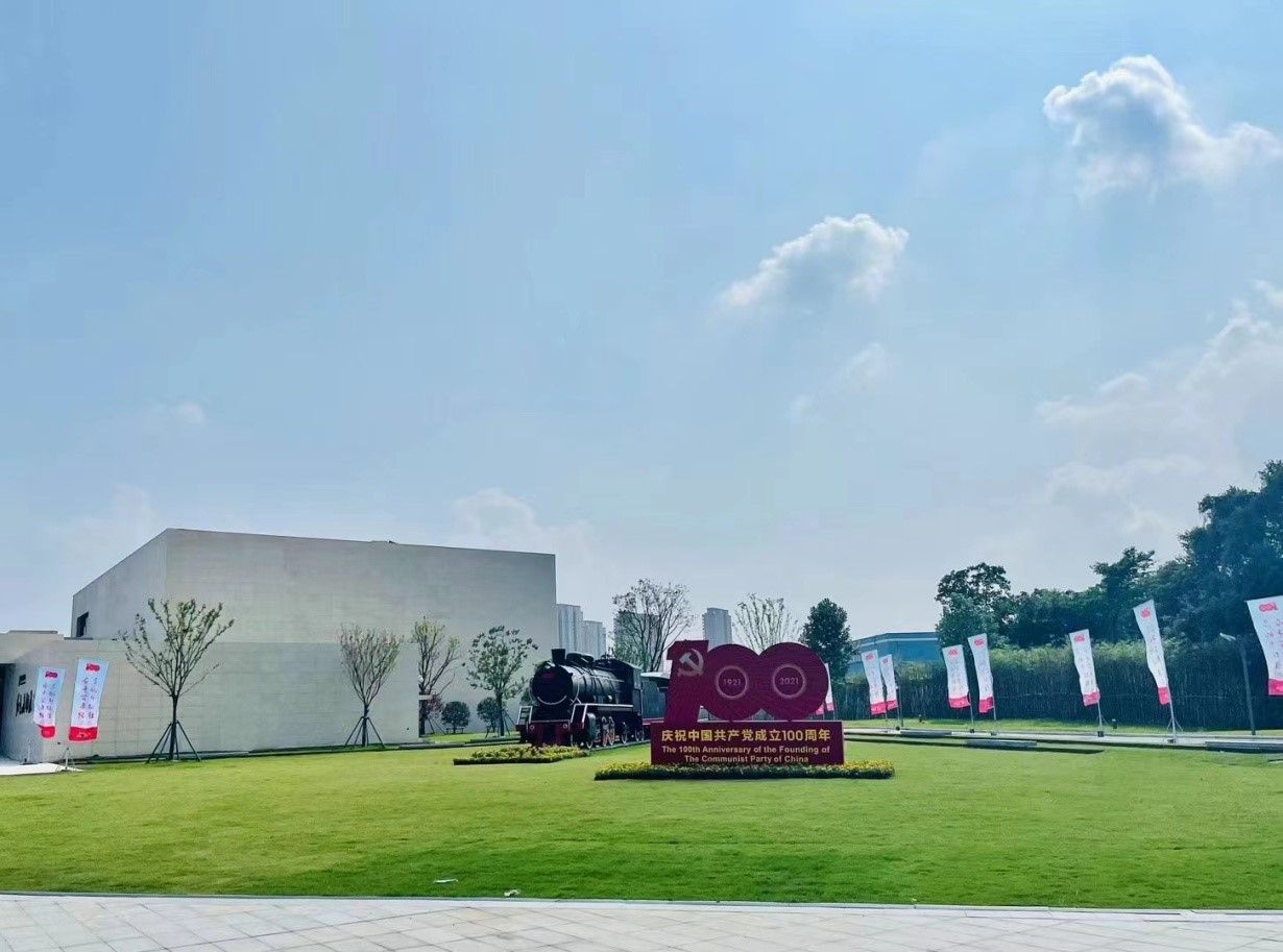 打造红色文化新品牌  江北新区红色广场项目开馆