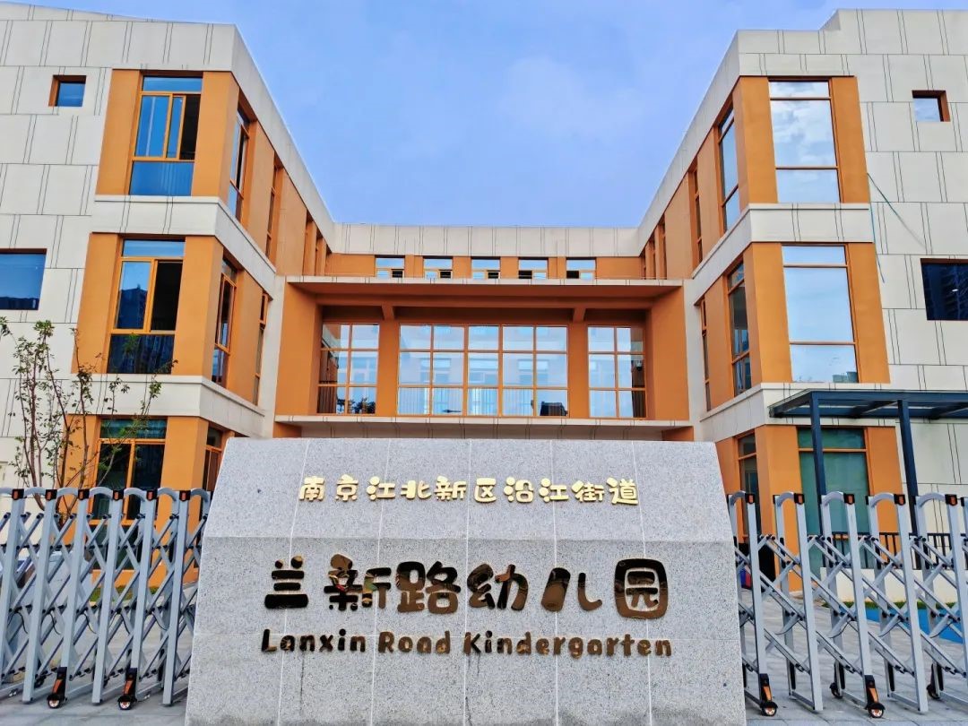 NG娱乐-NG娱乐官方网站-相信品牌的力量