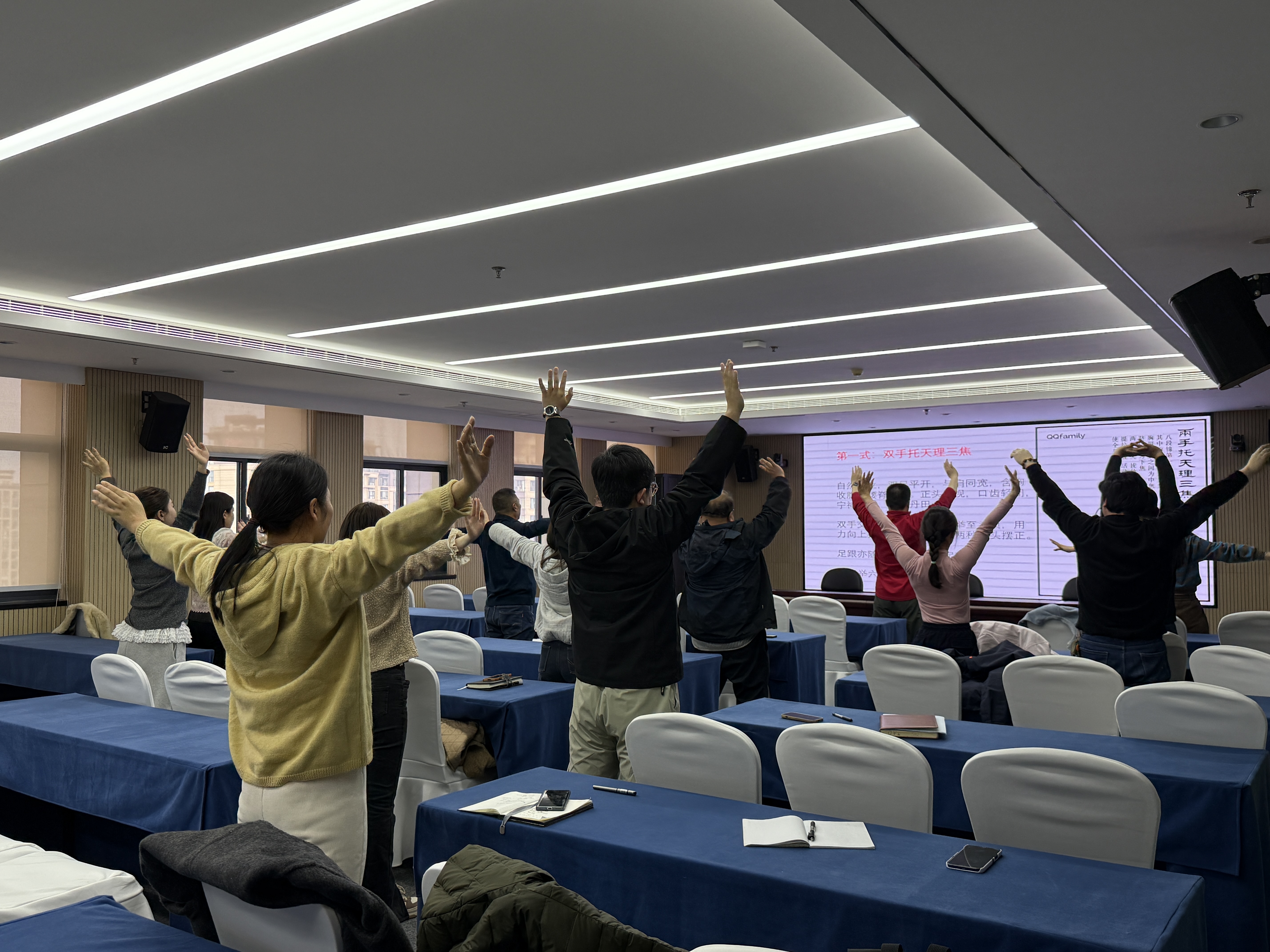 架起员工“连心桥”——NG娱乐集团中医养生知识讲堂圆满举办