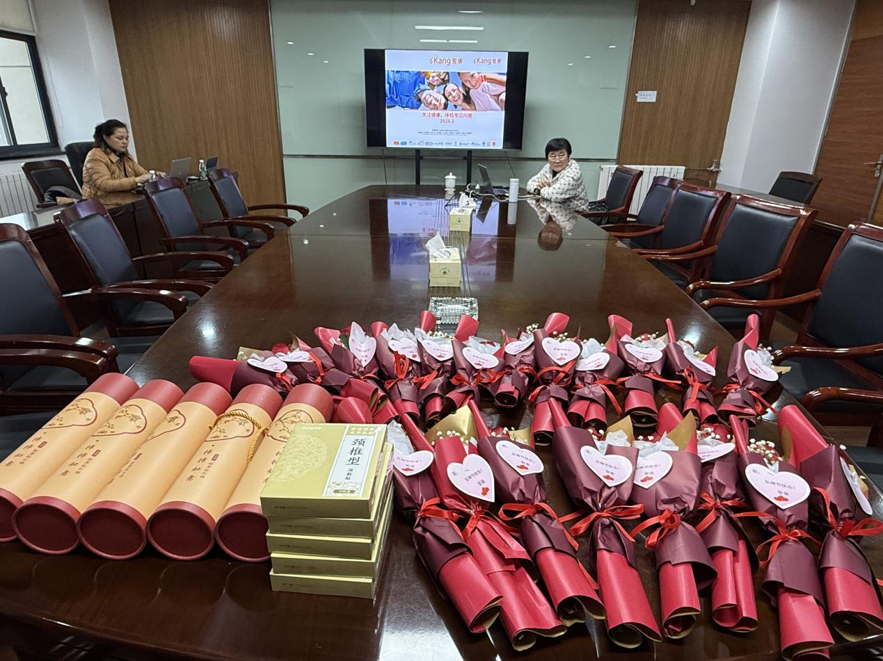筑牢疾病预防防线，，，，，，，开启养生保健新篇