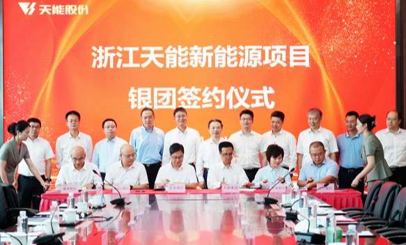 bat365(中国)在线平台官方网站-登录入口