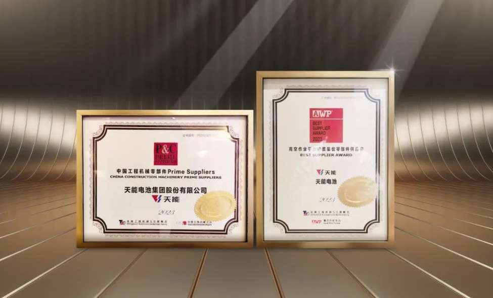 bat365(中国)在线平台官方网站-登录入口