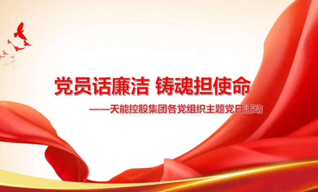 bat365(中国)在线平台官方网站-登录入口