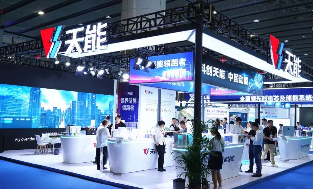 bat365(中国)在线平台官方网站-登录入口