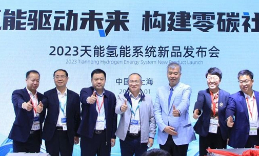 bat365(中国)在线平台官方网站-登录入口