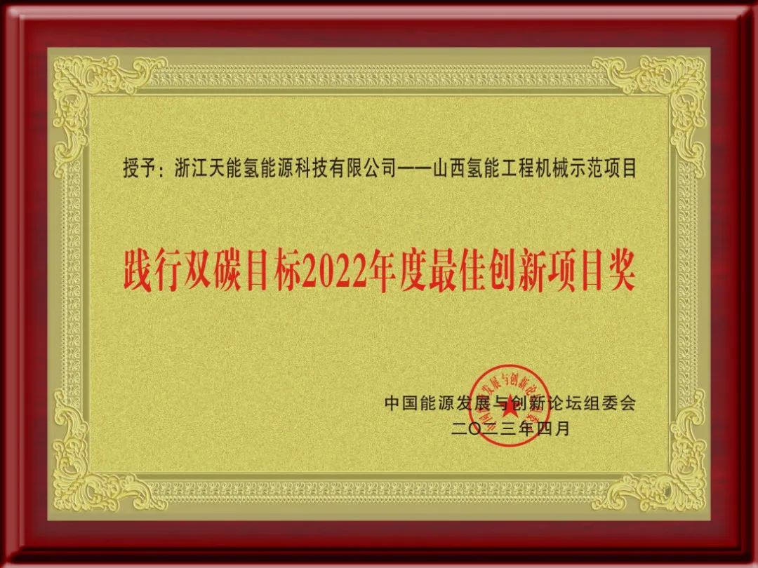 bat365(中国)在线平台官方网站-登录入口