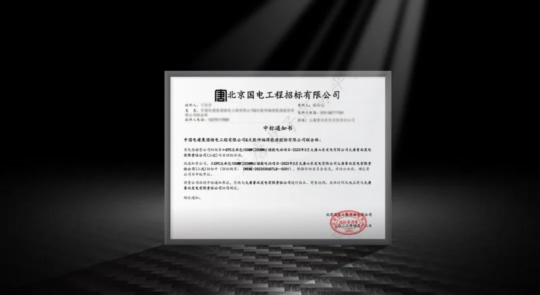 bat365(中国)在线平台官方网站-登录入口