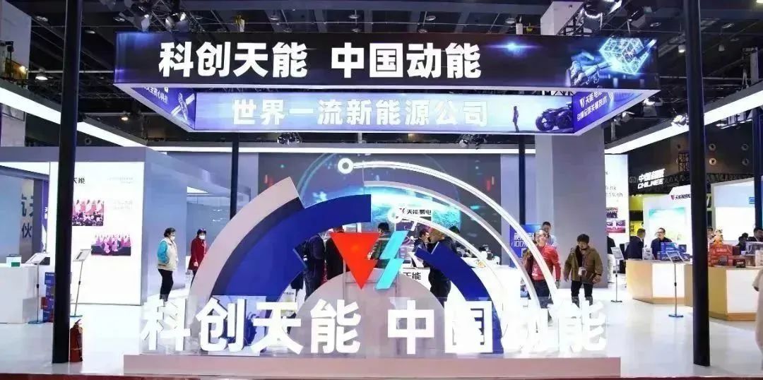 bat365(中国)在线平台官方网站-登录入口