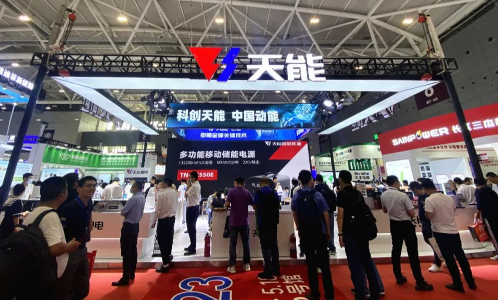 bat365(中国)在线平台官方网站-登录入口