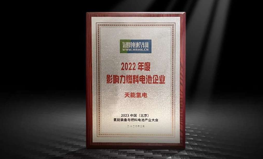 bat365(中国)在线平台官方网站-登录入口