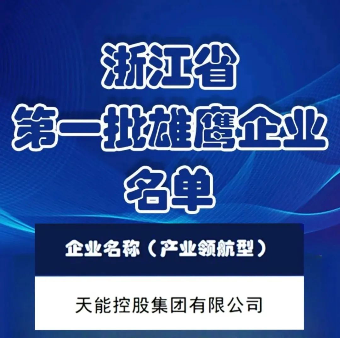 bat365(中国)在线平台官方网站-登录入口