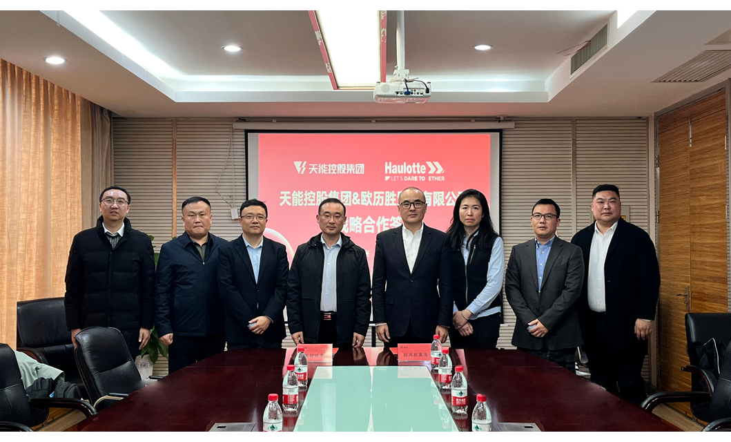 bat365(中国)在线平台官方网站-登录入口