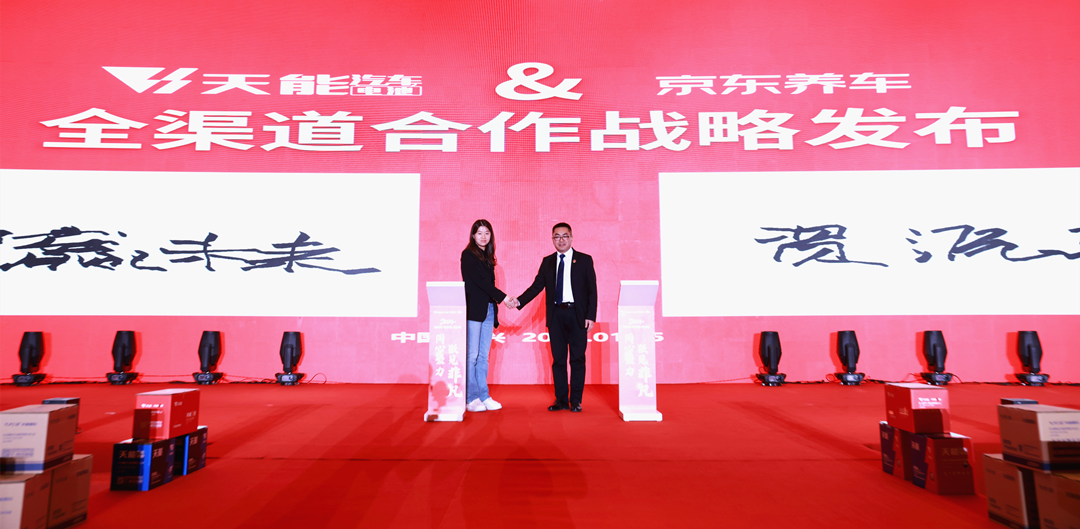 bat365(中国)在线平台官方网站-登录入口