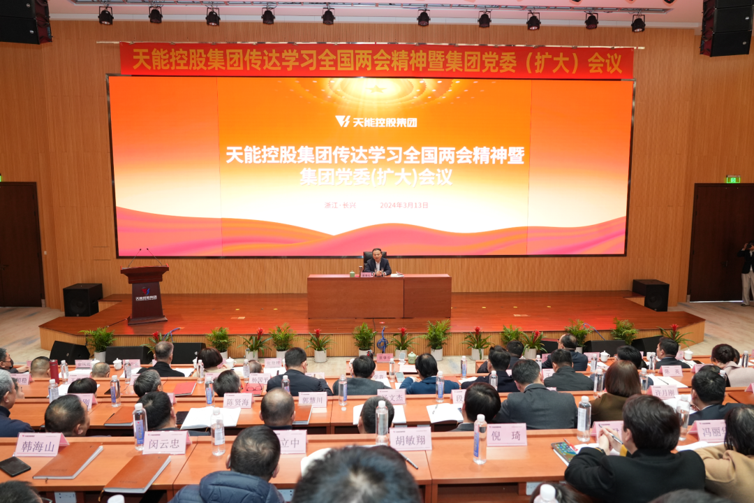bat365(中国)在线平台官方网站-登录入口