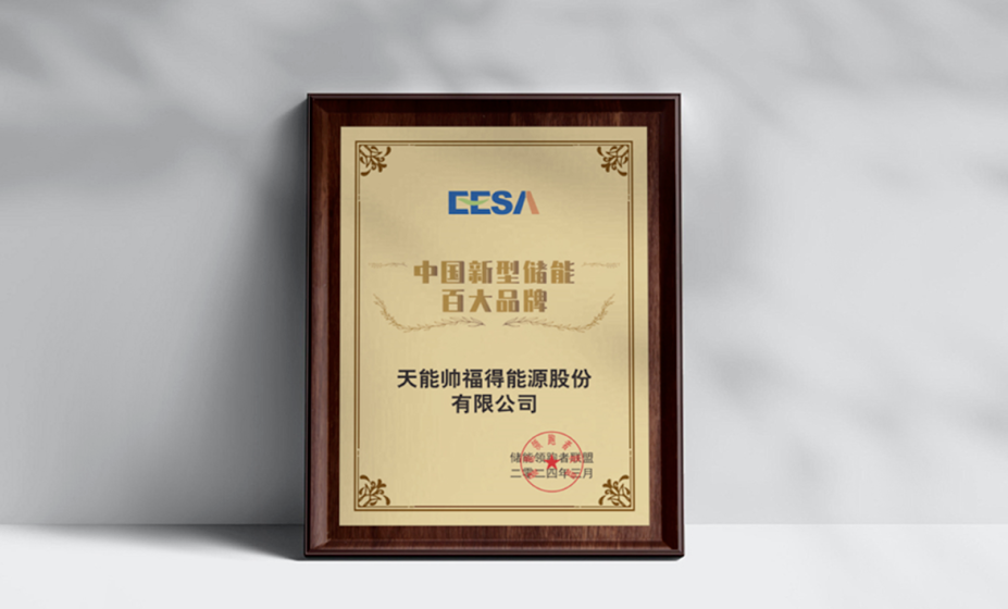 bat365(中国)在线平台官方网站-登录入口