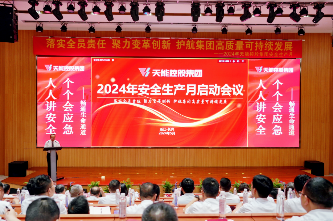 bat365(中国)在线平台官方网站-登录入口