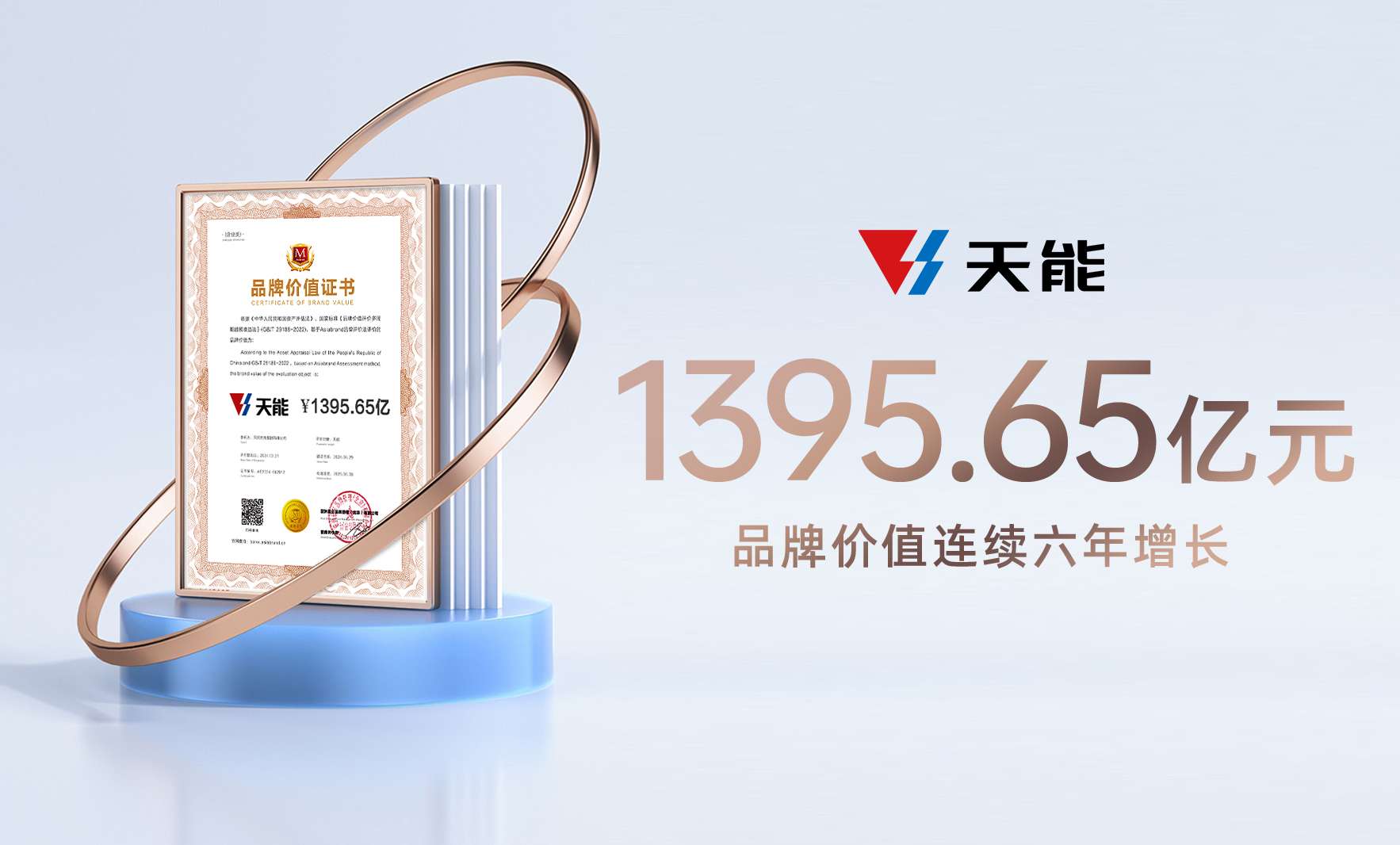 bat365(中国)在线平台官方网站-登录入口
