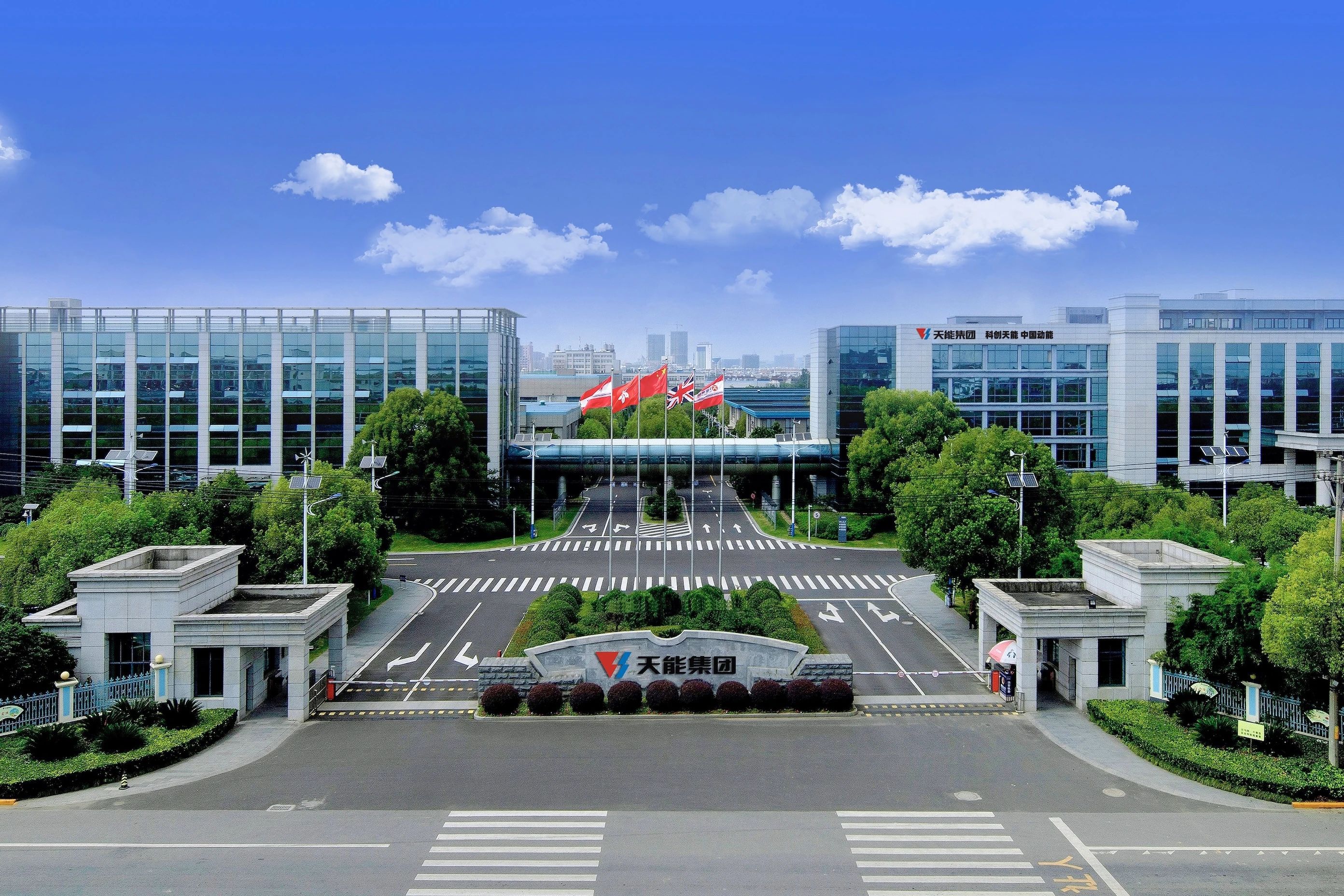 bat365(中国)在线平台官方网站-登录入口