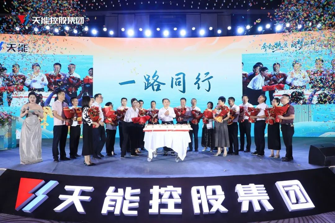 bat365(中国)在线平台官方网站-登录入口