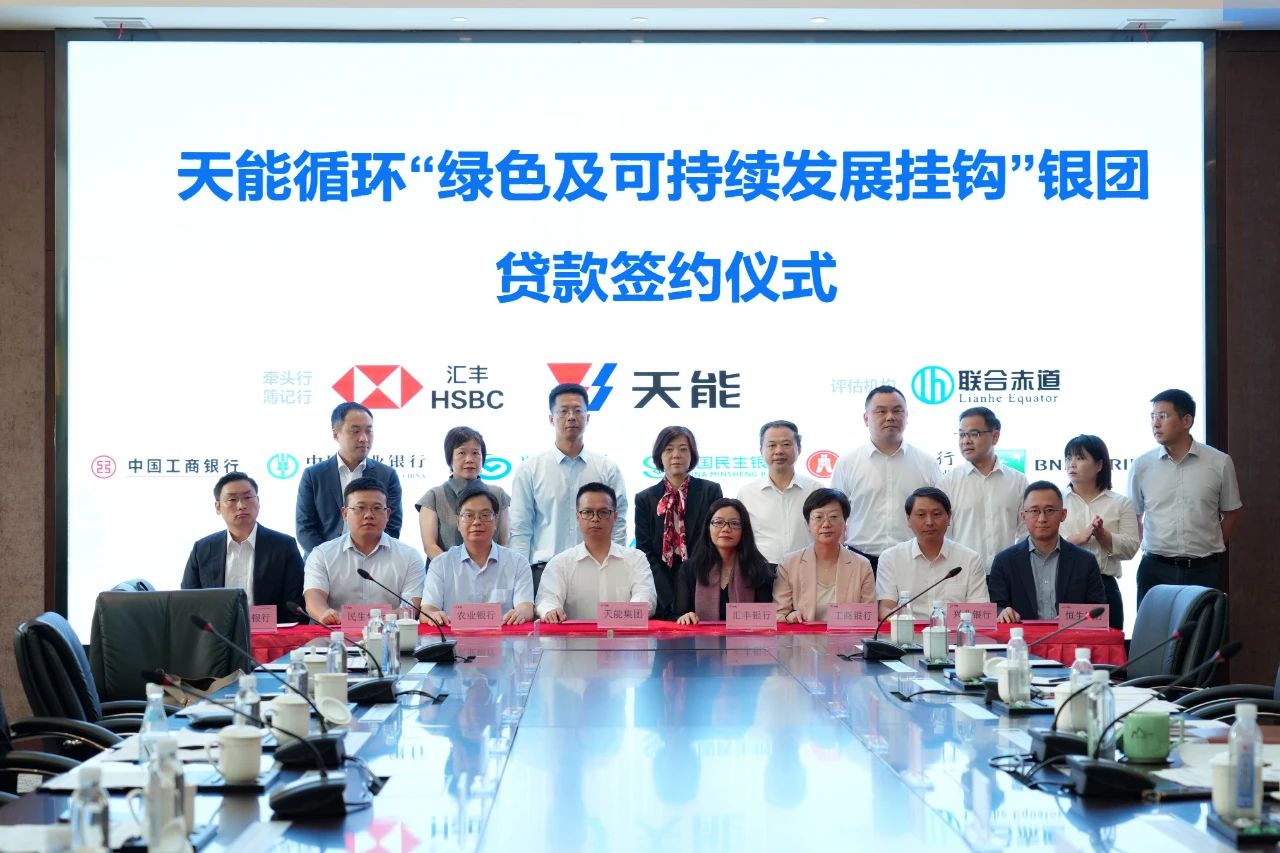 bat365(中国)在线平台官方网站-登录入口
