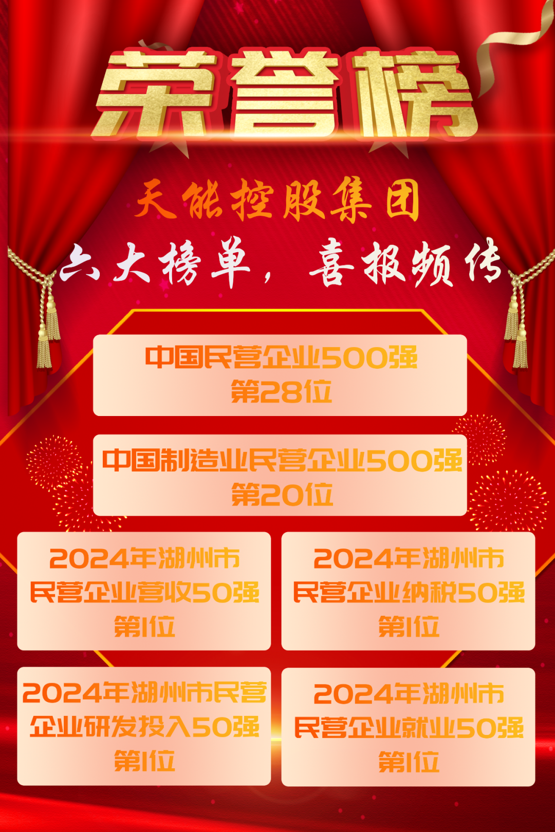 bat365(中国)在线平台官方网站-登录入口