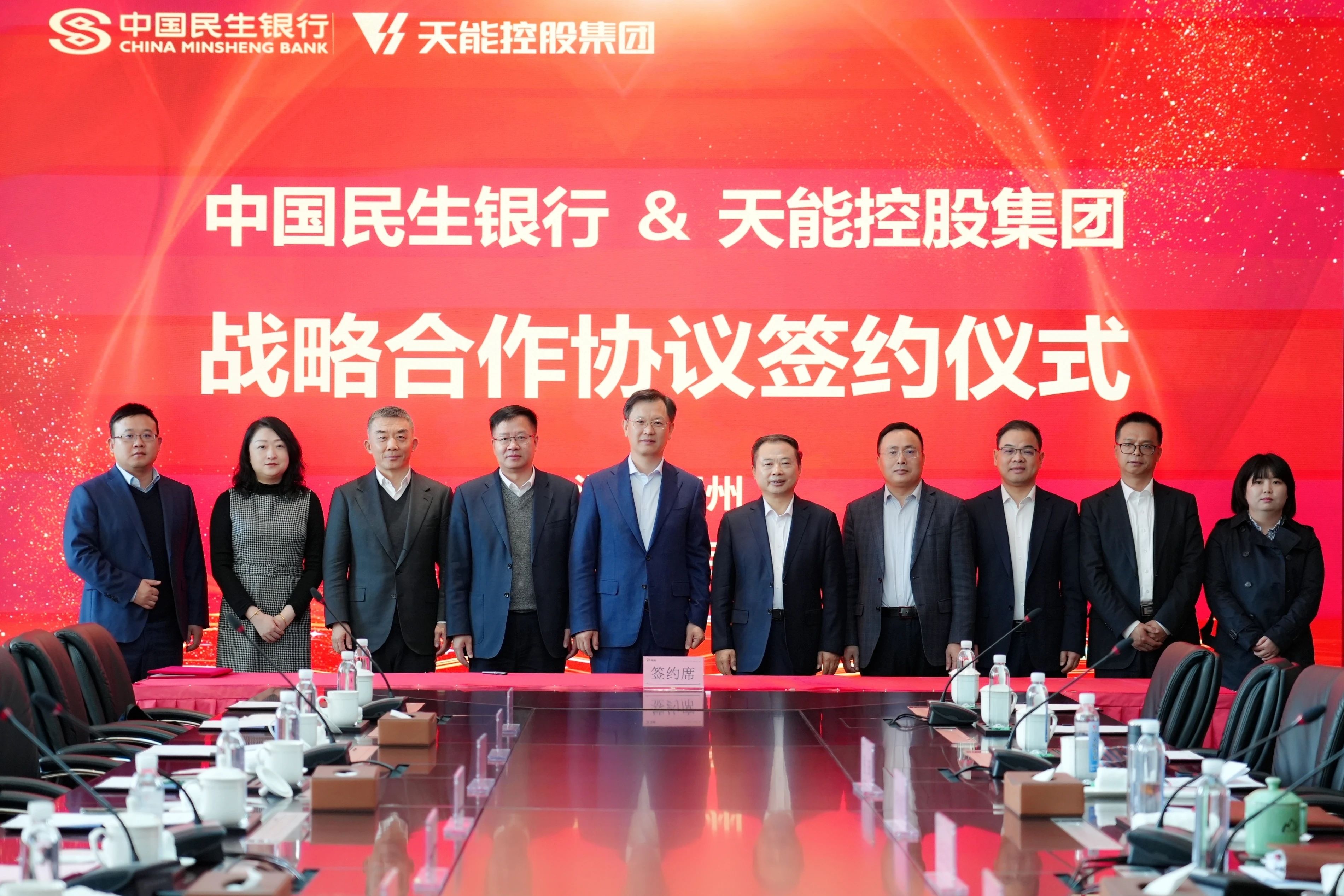 bat365(中国)在线平台官方网站-登录入口