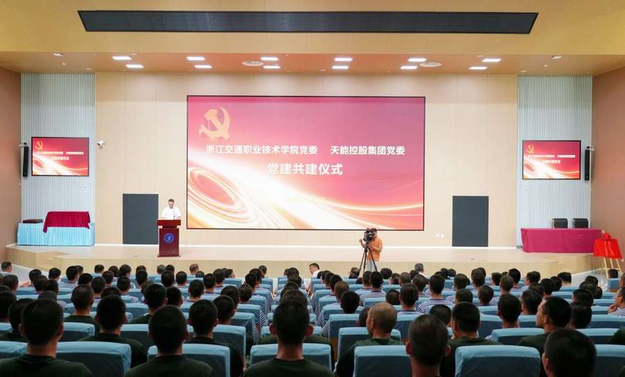 bat365(中国)在线平台官方网站-登录入口