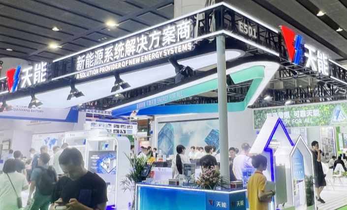 bat365(中国)在线平台官方网站-登录入口