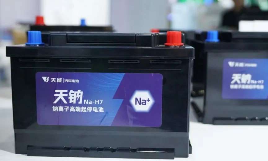 bat365(中国)在线平台官方网站-登录入口
