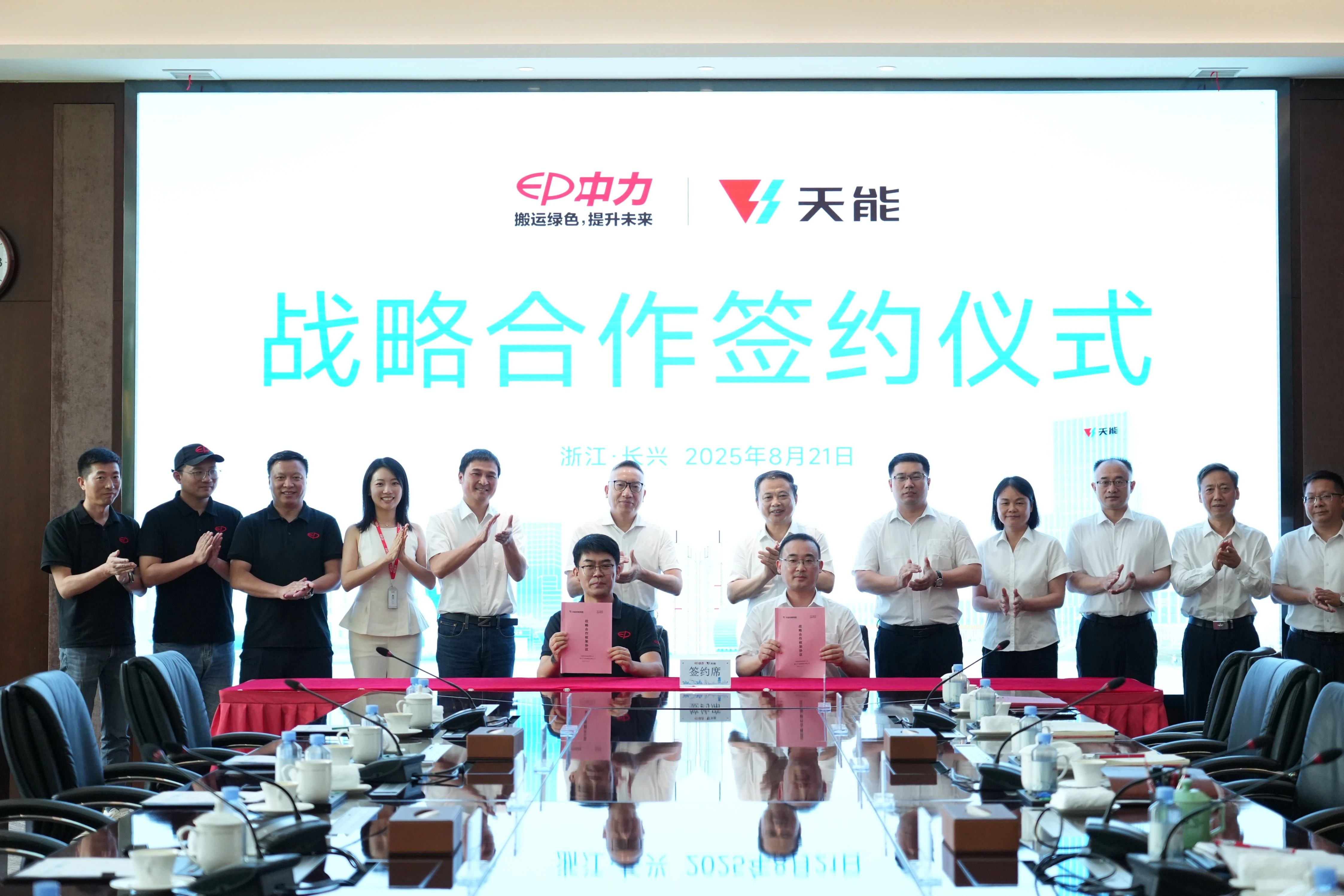 bat365(中国)在线平台官方网站-登录入口