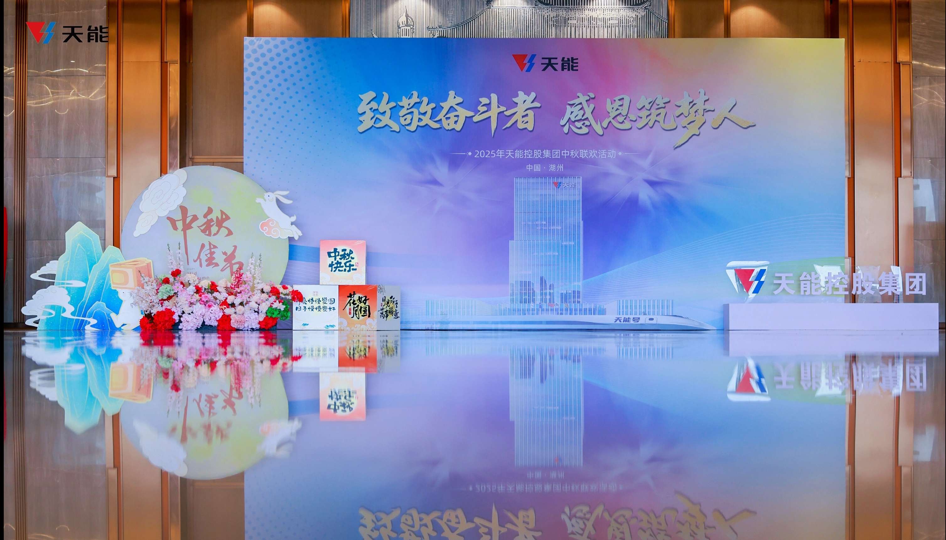 微信图片_20251009084249.jpg