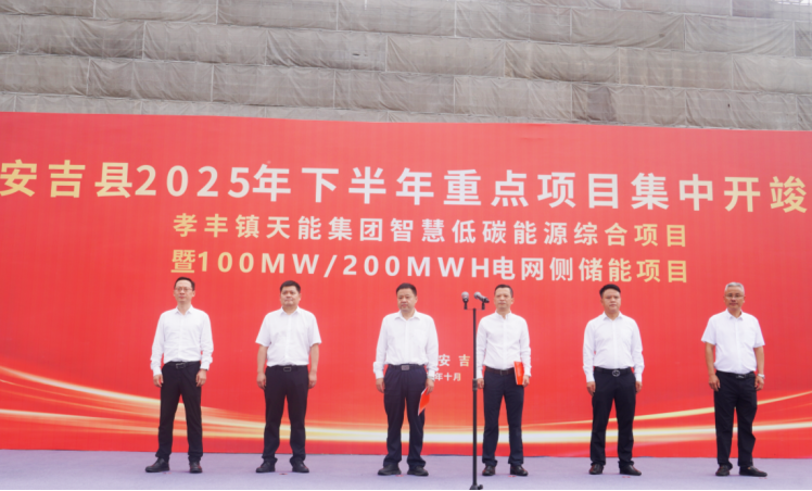 bat365(中国)在线平台官方网站-登录入口