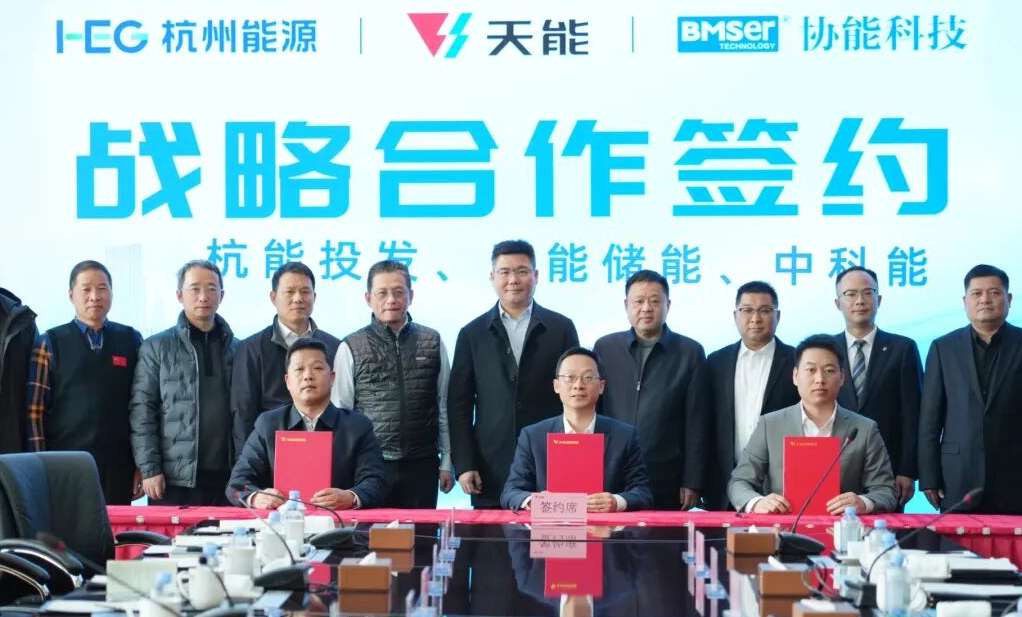 bat365(中国)在线平台官方网站-登录入口
