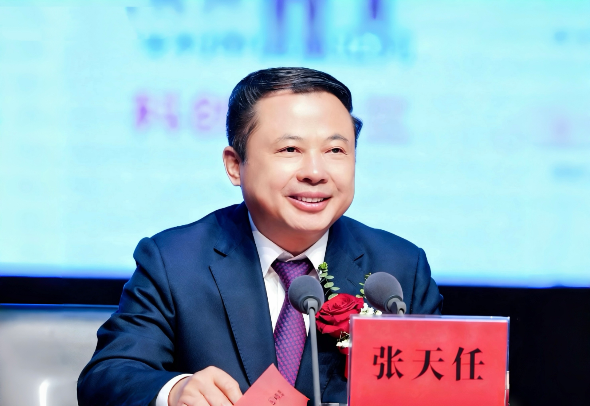 bat365(中国)在线平台官方网站-登录入口