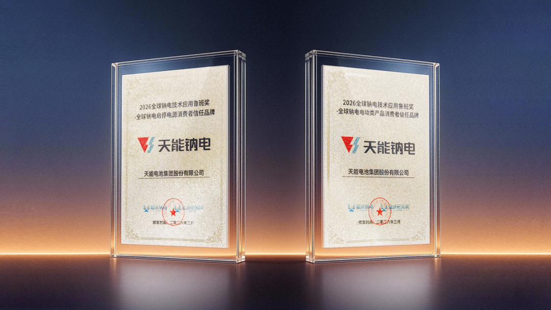 bat365(中国)在线平台官方网站-登录入口