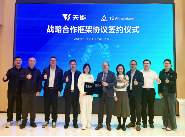 bat365(中国)在线平台官方网站-登录入口