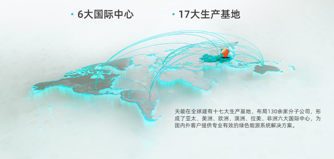 微信图片_20230513192901.jpg