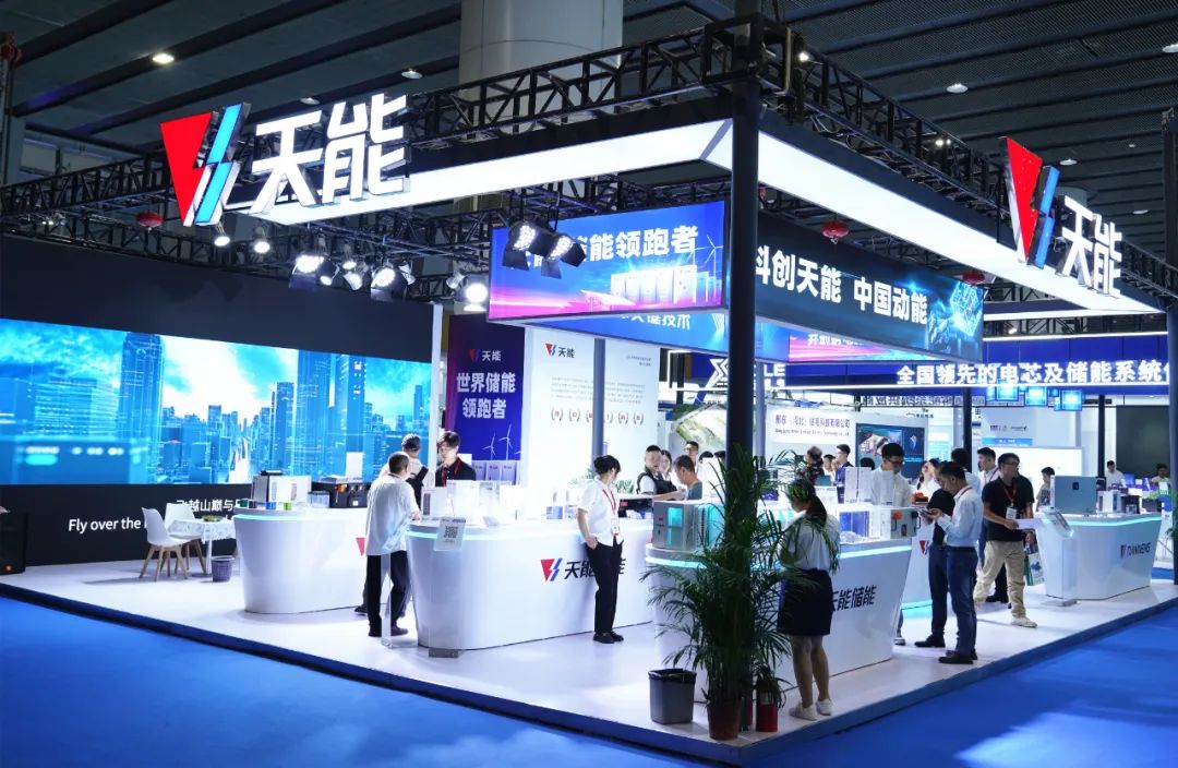 微信图片_20230513192901.jpg