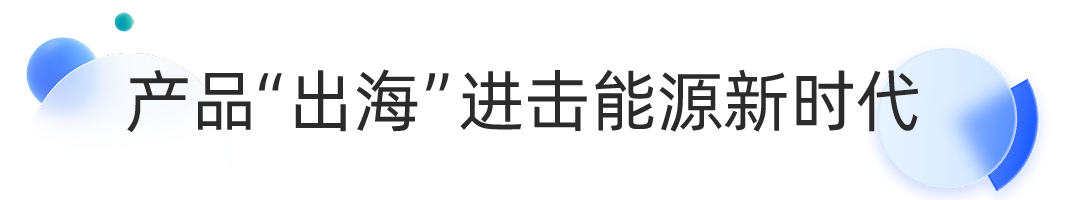 1696932019200370