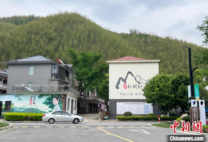 新川村景象。　潘旭临 摄