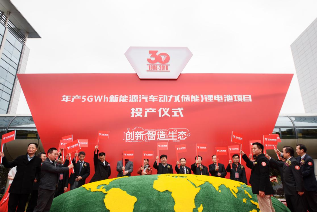 1697003524673308