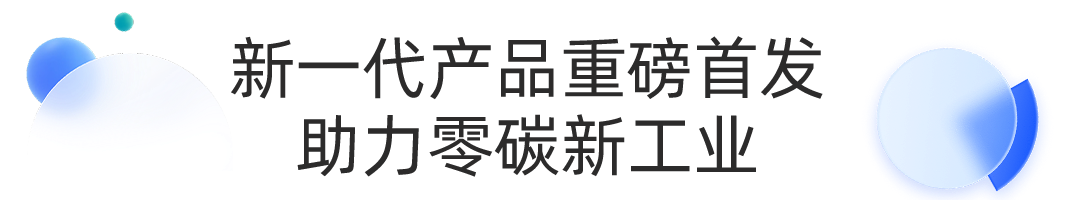1698226273562812