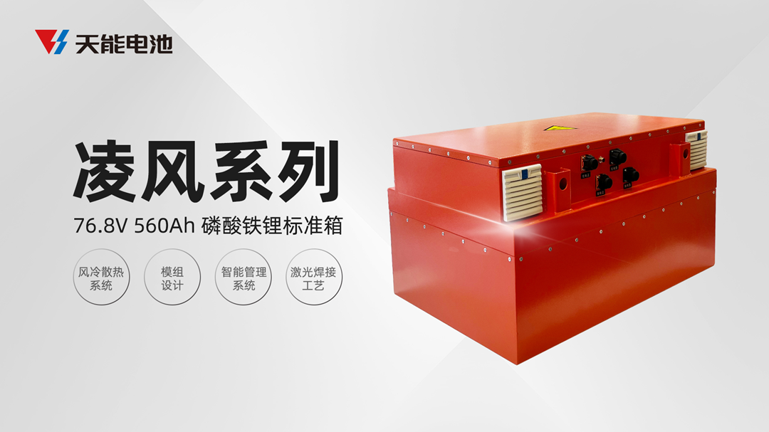 微信图片_20230513192901.jpg